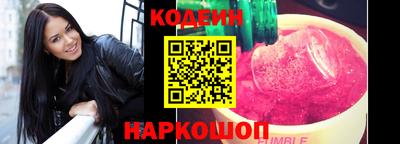 МДМА Кандалакша