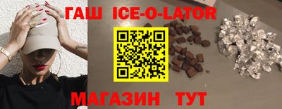MDMA Канаш