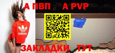 COCAINE Кингисепп