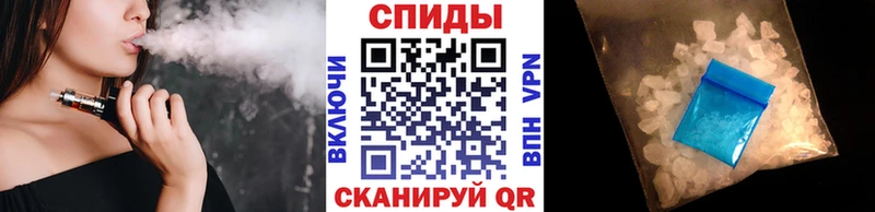 МЕТАМФЕТАМИН Methamphetamine  мориарти наркотические препараты  Протвино  закладки  блэк спрут ONION 